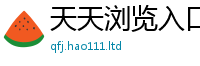 777888管家婆精准四肖便7777788888管家婆王中王佛祖天书